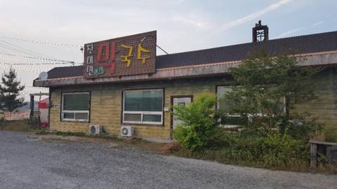 전주사람이 추천하는 전주맛집 | 인스티즈