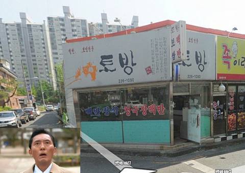 전주사람이 추천하는 전주맛집 | 인스티즈