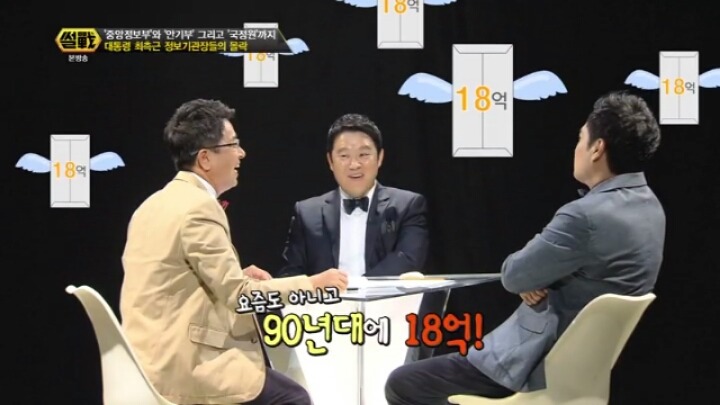 휴가 잘 다녀왔습니다.jpg | 인스티즈