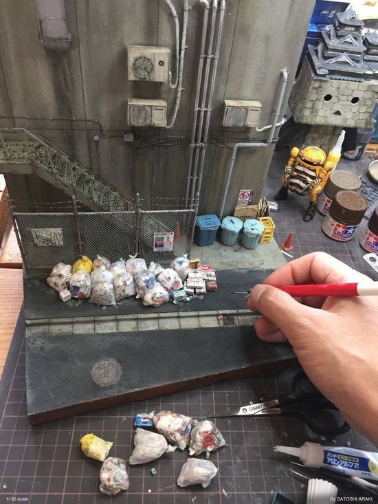 열도의 어떤 시골 동네 | 인스티즈