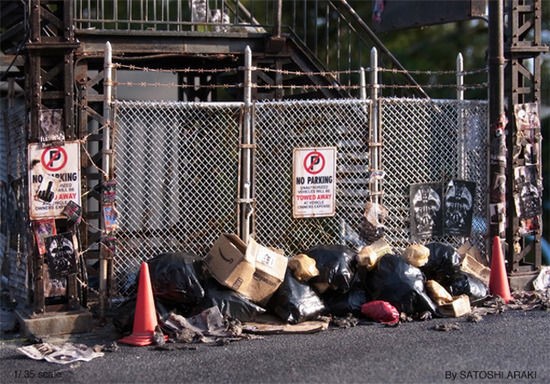 열도의 어떤 시골 동네 | 인스티즈