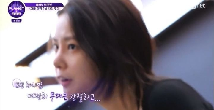 CLC 사실상 해체인 게 밝혀짐.jpg (큐브가또..) | 인스티즈