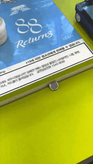 갤럭시 Z플립3 삼성페이 동작영상 | 인스티즈