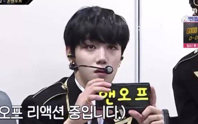 악편 안 당하는 방법 실제로 사용한 아이돌 | 인스티즈