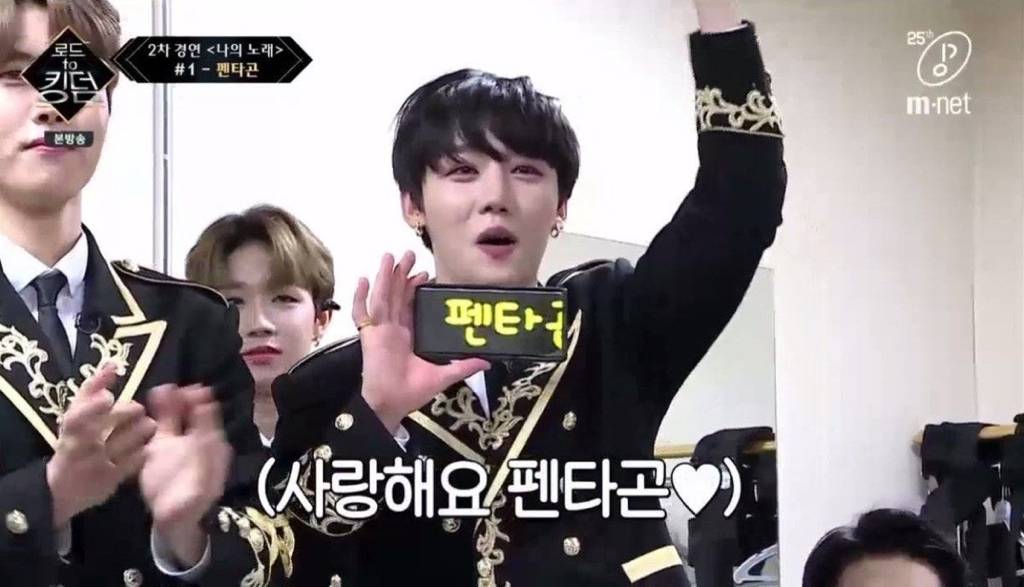 악편 안 당하는 방법 실제로 사용한 아이돌 | 인스티즈