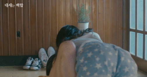 대세는 백합.JPGIF | 인스티즈