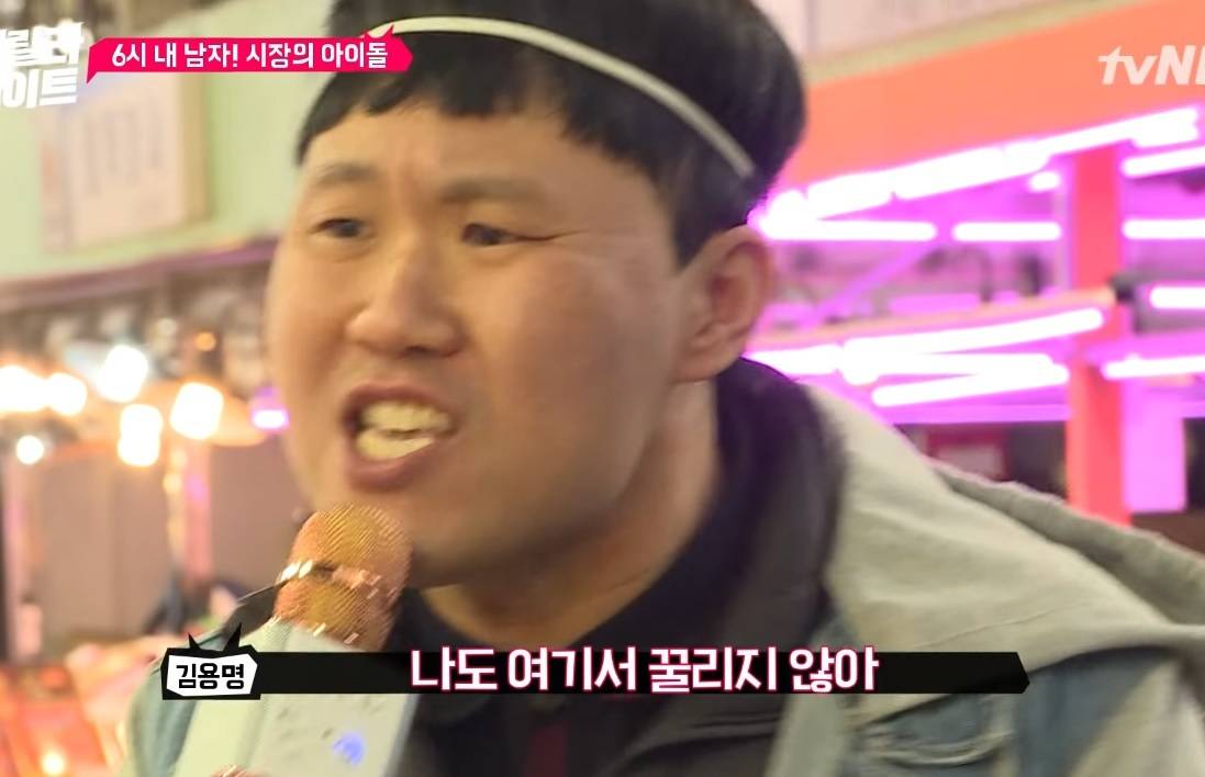 아는 사람들은 재밌다는 개그맨.JPG - 인스티즈(instiz) 이슈 카테고리