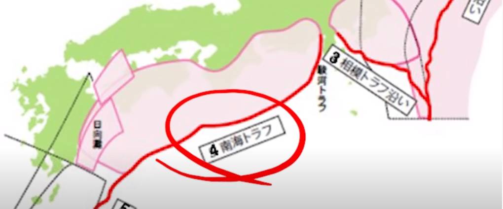 앞으로 다가올 일본의 규모 9.0 이상 대지진이 발생할 확률 정리.JPG | 인스티즈