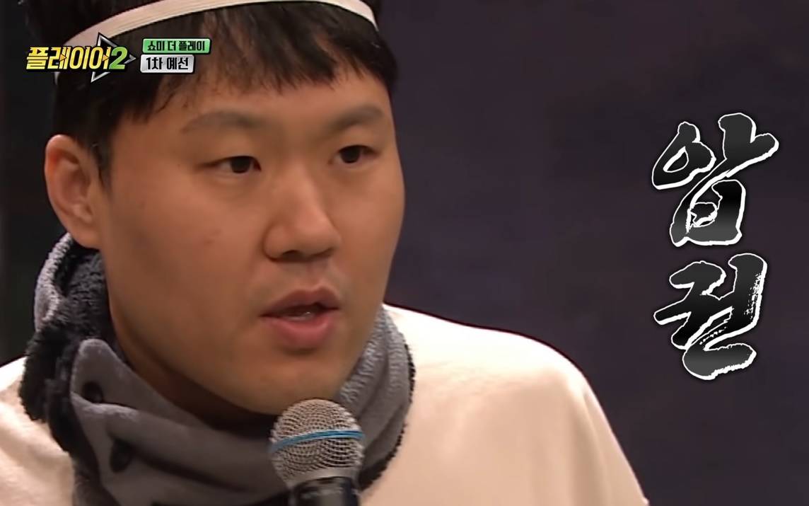 아는 사람들은 재밌다는 개그맨.JPG | 인스티즈