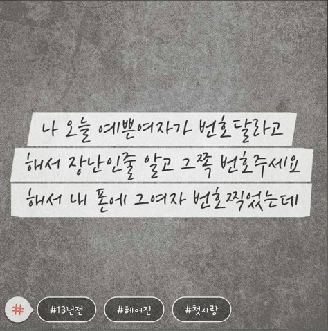 비교불가 감성 원탑모씨감성.jpg - 인스티즈(instiz) 이슈 카테고리