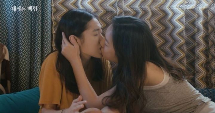 대세는 백합.JPGIF | 인스티즈