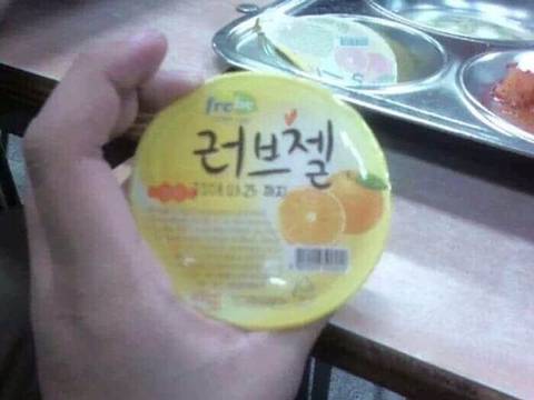 학교급식 대참사 | 인스티즈