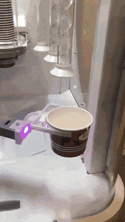 아이스크림 자판기 | 인스티즈