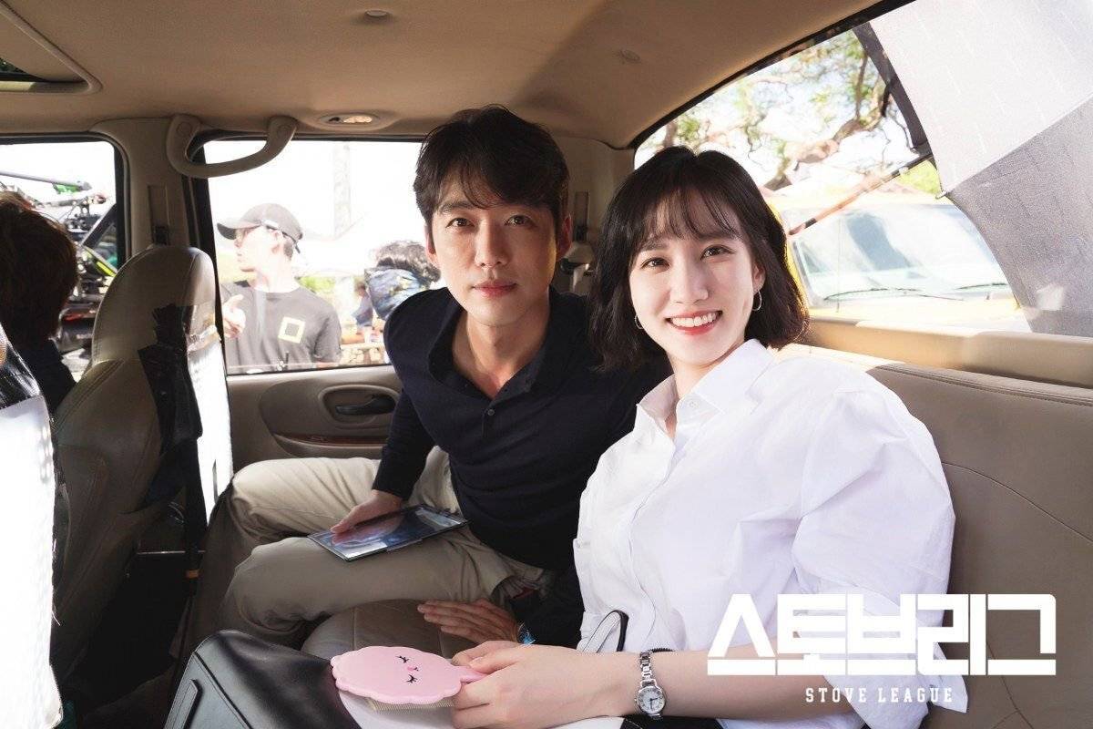 스토브리그에서 현실적이면서 깔끔하게 입고 나오는 박은빈 오피스룩 - 1 | 인스티즈