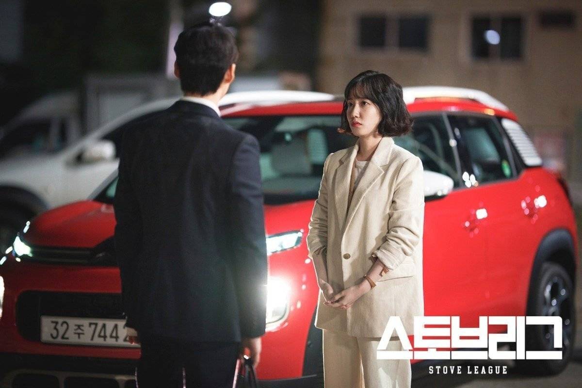 스토브리그에서 현실적이면서 깔끔하게 입고 나오는 박은빈 오피스룩 - 1 | 인스티즈