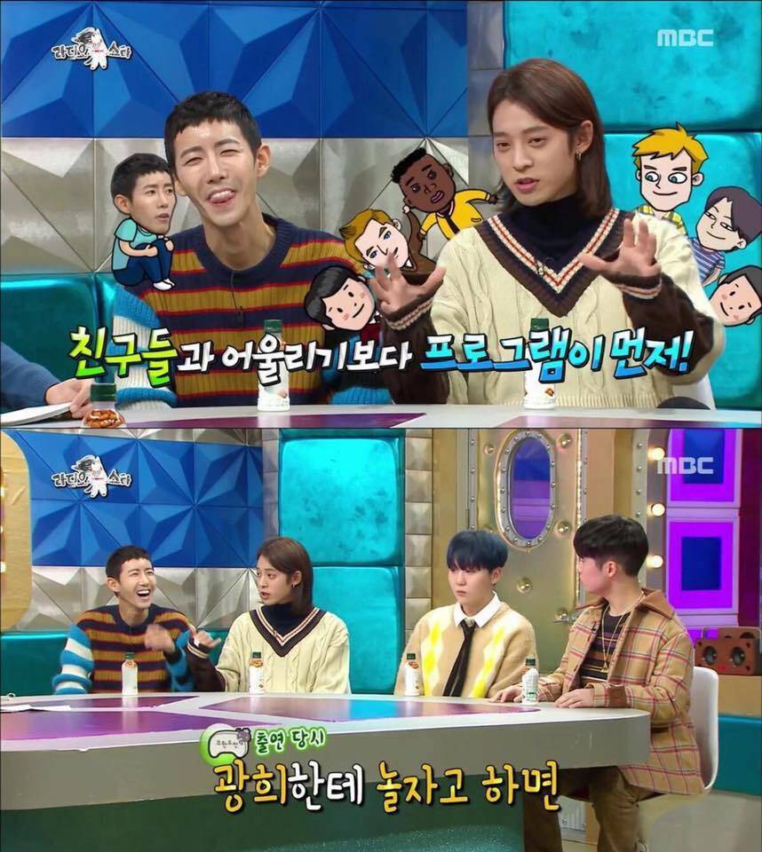 사람 잘 판단하는 광희.jpg | 인스티즈