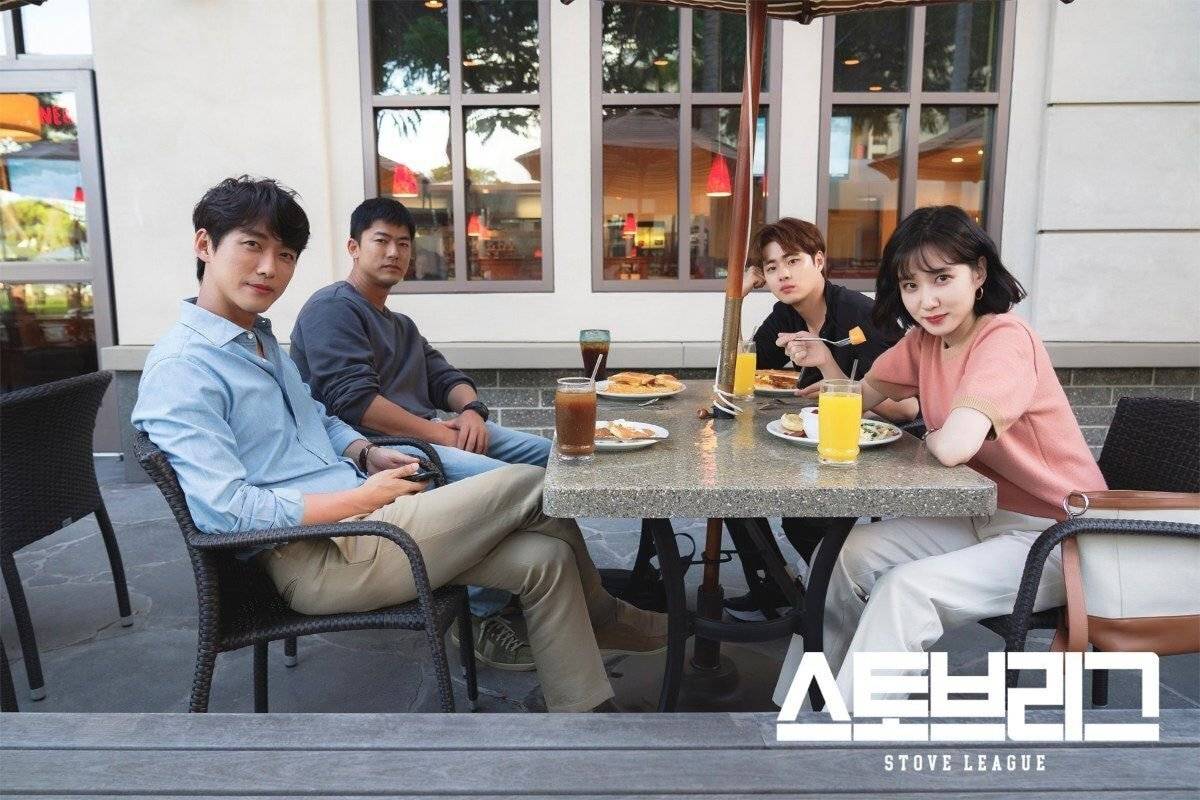 스토브리그에서 현실적이면서 깔끔하게 입고 나오는 박은빈 오피스룩 - 1 | 인스티즈