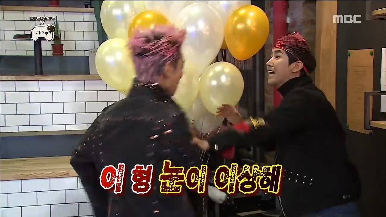 사람 잘 판단하는 광희.jpg | 인스티즈