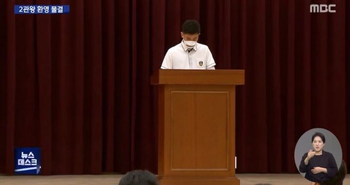 오늘자 뉴스데스크에 나온 학교에서 열린 김제덕 환영식 ㅋㅋㅋㅋ.JPGIF | 인스티즈