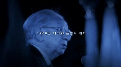 세계관 하나는 기가 막혔던 한국 영화 gif | 인스티즈