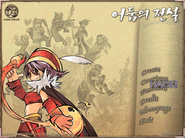 넥슨 하면 제일 먼저 생각나는 게임은? | 인스티즈