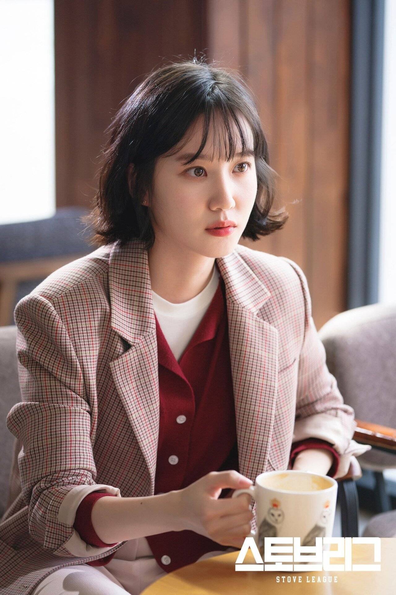 스토브리그에서 현실적이면서 깔끔하게 입고 나오는 박은빈 오피스룩 - 1 | 인스티즈