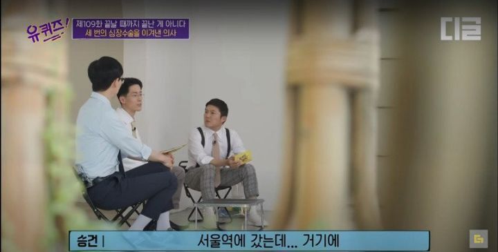 의사가 되던 날 아버지께서 하신 말씀.jpg | 인스티즈