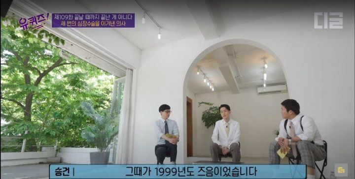 의사가 되던 날 아버지께서 하신 말씀.jpg | 인스티즈