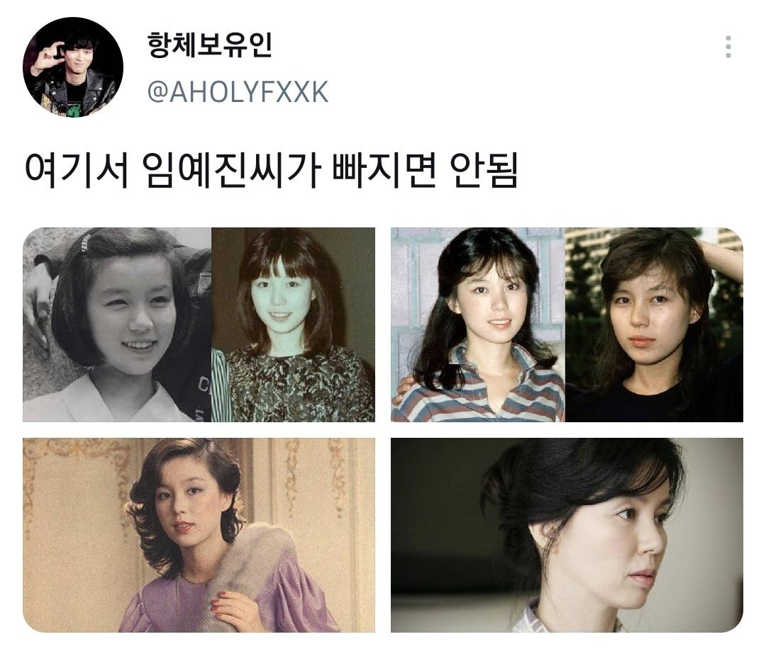 여자배우들 나이 들면서 얼굴에 삶의 무게가 조금씩 담기는데 그게 진짜 좋음 | 인스티즈