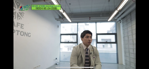 일본에서는 조센징, 한국에서는 쪽바리 소리 듣는 재일교포들 | 인스티즈