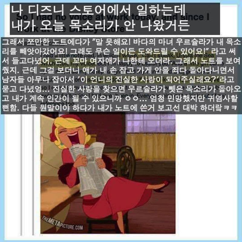 인류애 없어질 때마다 보는 힐링되는 아기 썰 | 인스티즈