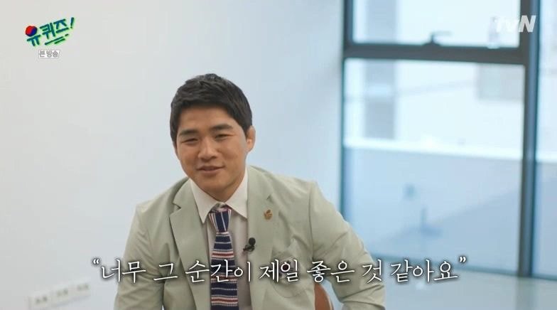 역대급이라는 평 듣는 오늘 유퀴즈 엔딩 | 인스티즈