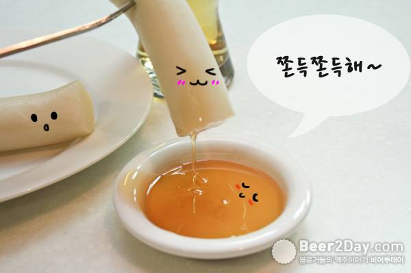 한국의 다양한 떡.jpg | 인스티즈