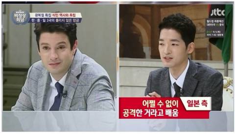 일본이 핵공격을 억울해하는 이유.jpg | 인스티즈