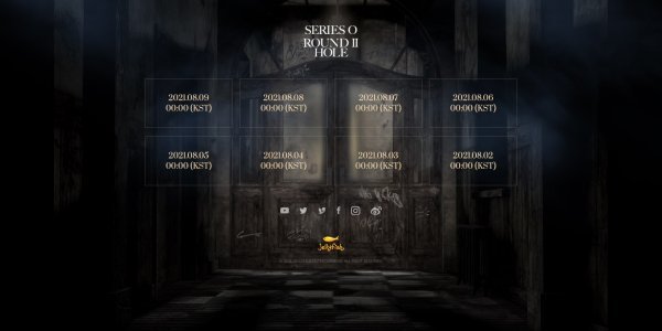 23일(월), 베리베리(VERIVERY) 미니 앨범 6집 'SERIES 'O' [ROUND2:HOLE] ' 발매 | 인스티즈