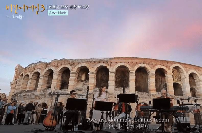 요새는 어떤지 궁금한 "마리아"하면 제일 처음 떠오르는 건? | 인스티즈