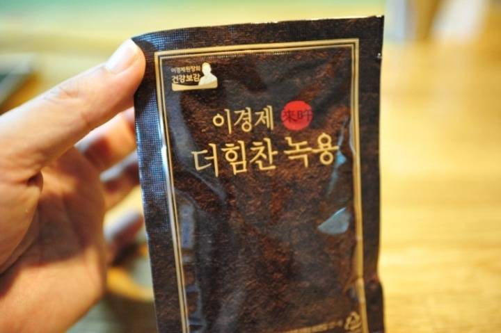 건강보조제 무제한 섭취이용권 vs 오천만원 받기 | 인스티즈