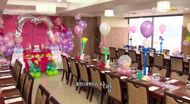 여기 이 세상이 아름다운 건 그대가 머문 흔적들 때문에.. | 인스티즈