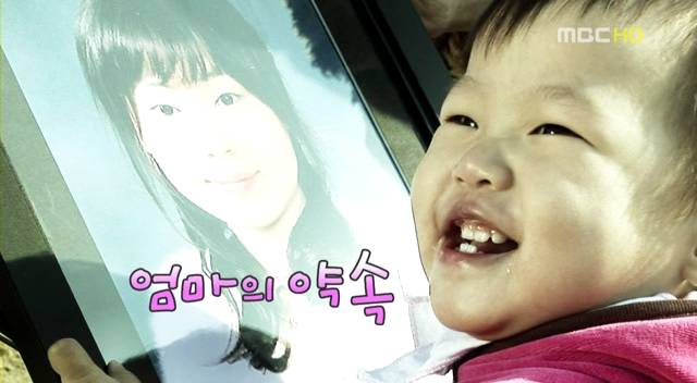 여기 이 세상이 아름다운 건 그대가 머문 흔적들 때문에.. | 인스티즈