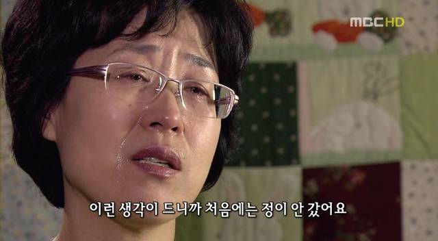 여기 이 세상이 아름다운 건 그대가 머문 흔적들 때문에.. | 인스티즈