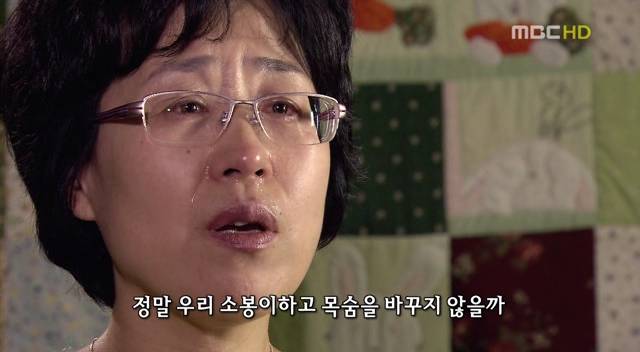 여기 이 세상이 아름다운 건 그대가 머문 흔적들 때문에.. | 인스티즈