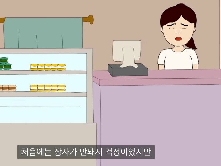 인생꿀팁...내가 버는 찐 수익을 가족에게도 공개하면 안되는 이유.jpg | 인스티즈