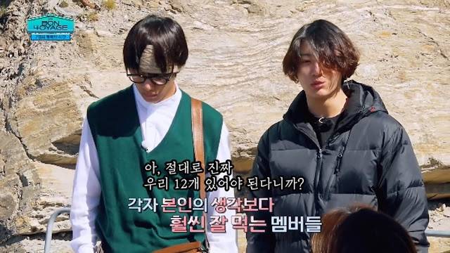 핫게간 고구려 방탄의 음식에 대한 의지와 지독한 마트사랑 | 인스티즈