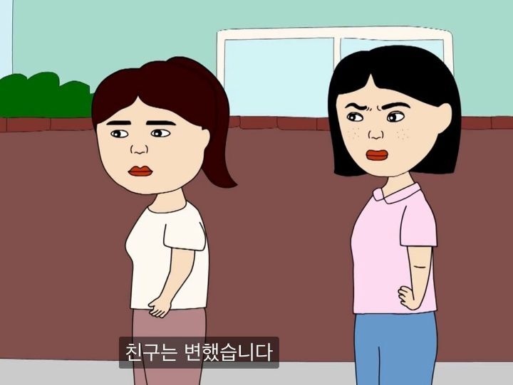 인생꿀팁...내가 버는 찐 수익을 가족에게도 공개하면 안되는 이유.jpg | 인스티즈