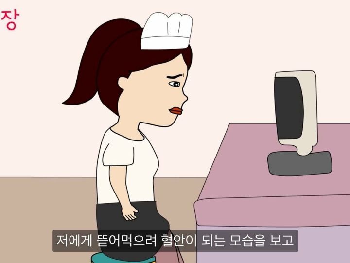 인생꿀팁...내가 버는 찐 수익을 가족에게도 공개하면 안되는 이유.jpg | 인스티즈