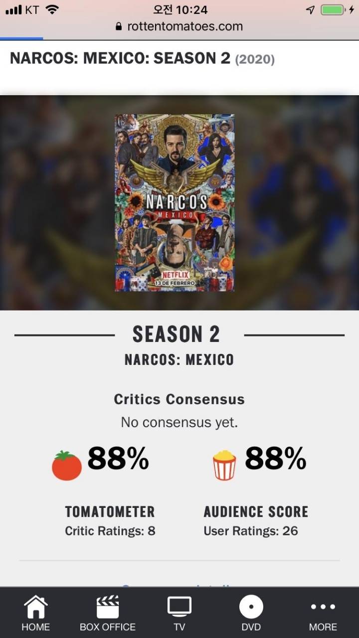 나르코스 멕시코 시즌2 로튼 및 팝콘지수.jpg | 인스티즈