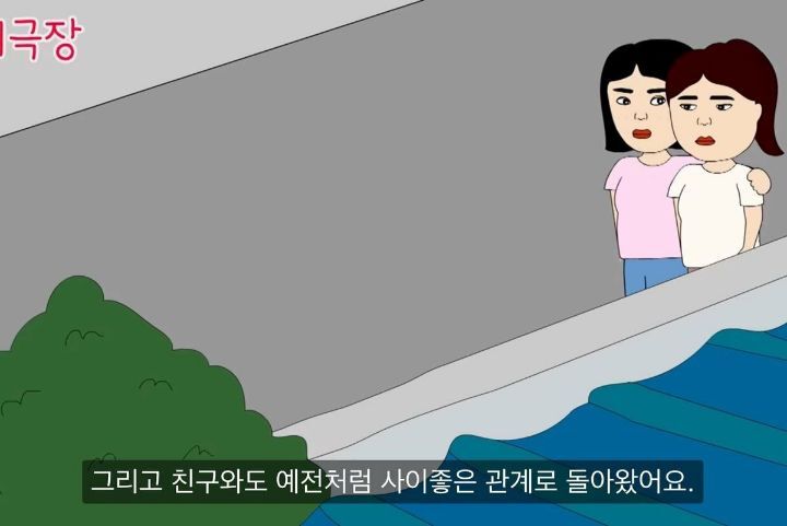 인생꿀팁...내가 버는 찐 수익을 가족에게도 공개하면 안되는 이유.jpg | 인스티즈