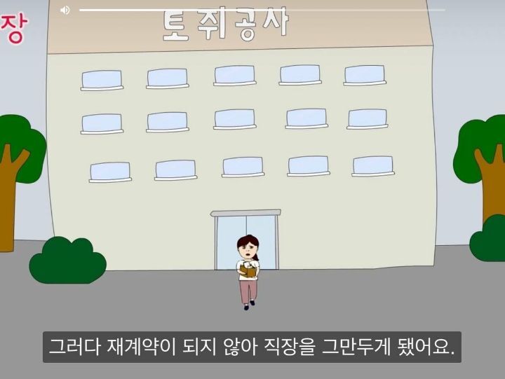 인생꿀팁...내가 버는 찐 수익을 가족에게도 공개하면 안되는 이유.jpg | 인스티즈