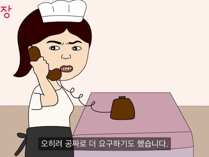 인생꿀팁...내가 버는 찐 수익을 가족에게도 공개하면 안되는 이유.jpg | 인스티즈