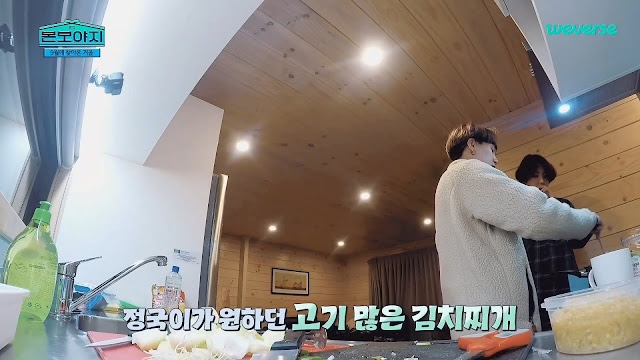 핫게간 고구려 방탄의 음식에 대한 의지와 지독한 마트사랑 | 인스티즈